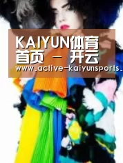 产品名称一