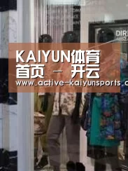 店面展示四