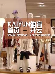 店面展示二(图1)