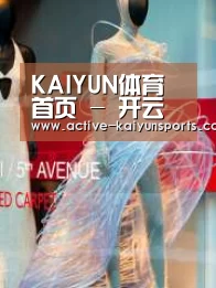 店面展示三(图1)