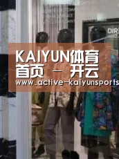 店面展示四(图1)