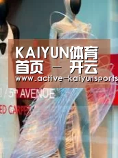 店面展示三