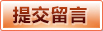 KAIYUN体育首页 - 开云官方访问入口 - 移动端适配