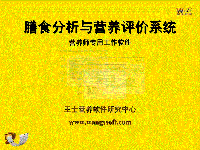 “开云体育数据”博尔顿威胁派5000美军入侵委内瑞拉究竟为哪般(图4) 开云体育官网